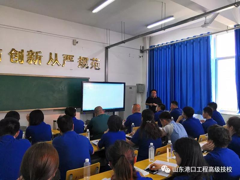 学校暑假开展轨道交通专业能力提升培训