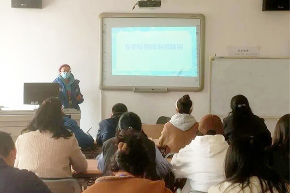 山东港口工程高级技工学校开展春季传染病防控知识培训