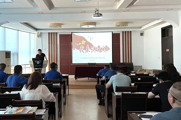 山东港口工程高级技工学校党总支“我来讲党课”活动