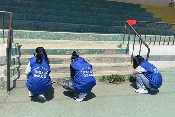 山东港口工程高级技工学校团委开展洁净校园志愿行活动