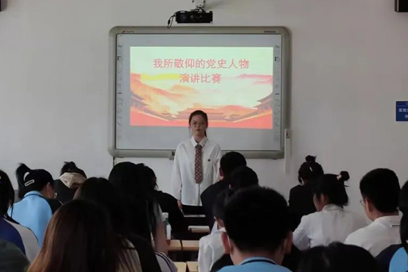 山东港口工程高级技工学校团委举行演讲比赛